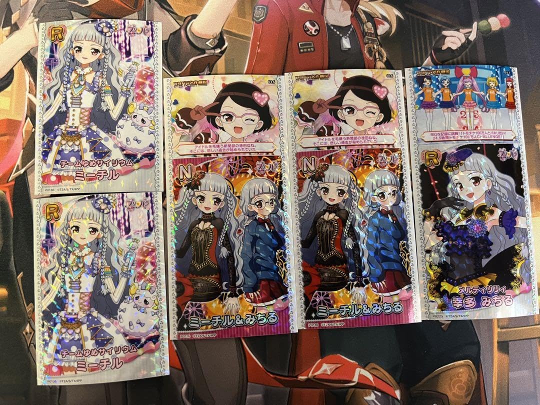 プリパラ フォトチケ プリパラ フォトチケ まとめ売り ファララ ミーチル 未パキ - メルカリ